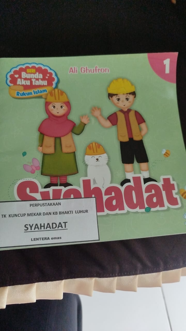 Syahadat