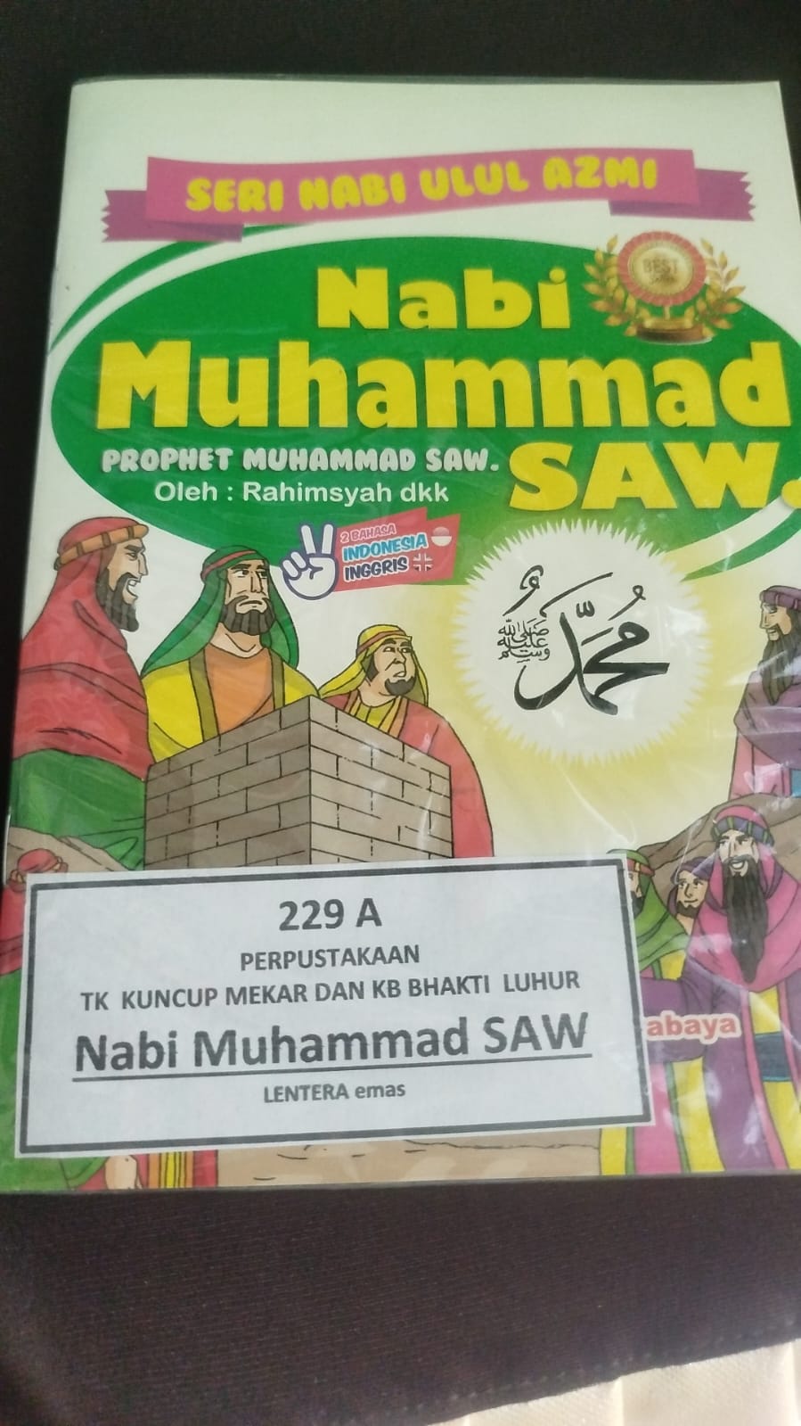 Nabi Muhammad SAW